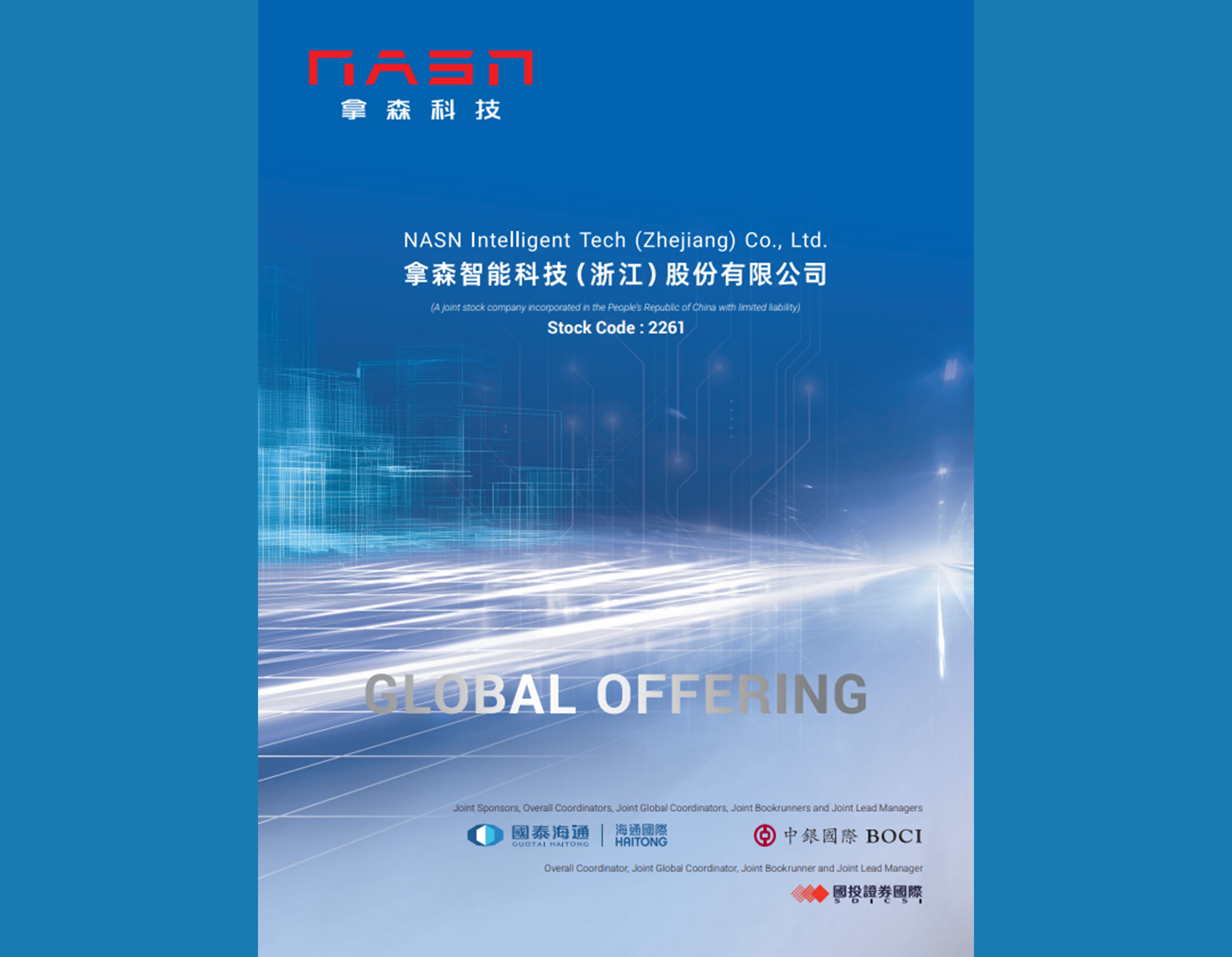 gallery image cover